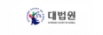 협력업체