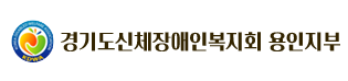로고 이미지